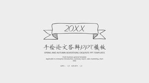 เทมเพลต PPT การป้องกันกระดาษที่วาดด้วยมือ