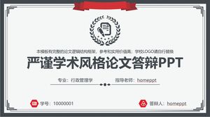 PPT di difesa della carta in stile accademico rigoroso