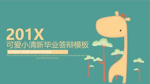 Симпатичный и свежий шаблон защиты диплома