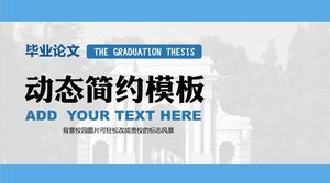 Șablon simplificat dinamic pentru teza de absolvire