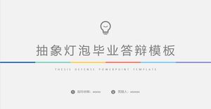 Soyut Ampul Mezuniyet Savunma Şablonu