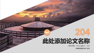 Plantilla PPT de papel - Amarillo tenue - Resplandor del atardecer