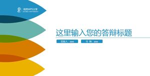 Personal defense PPT template