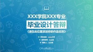 Mezuniyet Tasarım Savunması