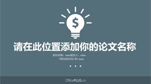 PPT-Vorlage aus Papier – Blau und Weiß – Kreative Glühbirne