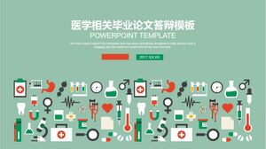 قالب الدفاع عن أطروحة التخرج الطبية ذات الصلة بـ PPT