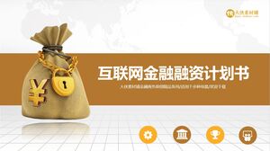 Modello PPT della proposta di finanziamento finanziario su Internet