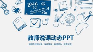 Teacher's Cartoon Lecture Dynamic PowerPoint