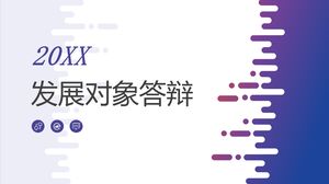 Entwicklung der Zielverteidigung