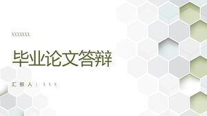 Защита дипломной работы