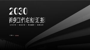 Relatório de trabalho de resumo de negócios de 2024