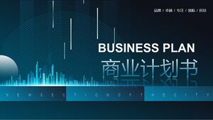 Бизнес-план