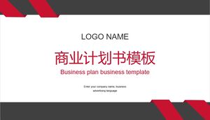 20XX Business Plan Template