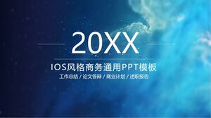 Modelo PPT universal de negócios estilo IOS