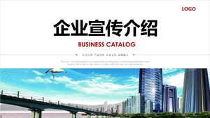 Introdução à promoção empresarial 20XX