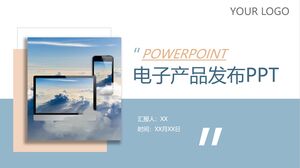 20XX إصدار المنتج الإلكتروني PPT