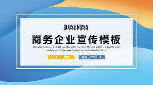 قالب ترويج المشاريع التجارية