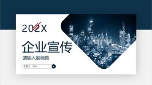 20XX kurumsal promosyonu