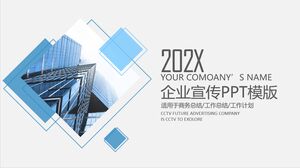 202X PPT universel d'entreprise à texture noire