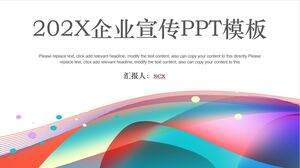 Шаблон PPT для корпоративного продвижения 202X