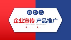 Unternehmensförderung von Produkten