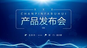 Evenimentul de lansare a produsului