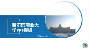Plantilla PPT de la Universidad de Comercio de Harbin