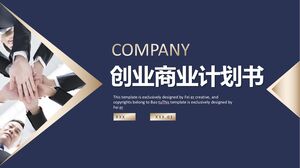 Geschäftsplan für Unternehmertum