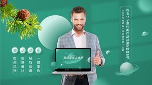 "تفسير الإخلاص والثقة" - قالب PPT للبرامج التعليمية التدريبية لسلسلة ثقافة الشركات