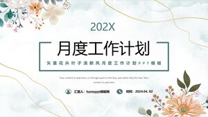 Ilustrasi Garis Emas Templat PPT Bisnis Gelar Fengyue