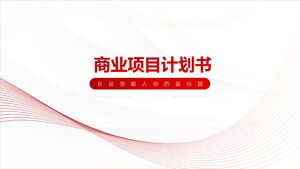 Planul Proiectului Comercial 20XX