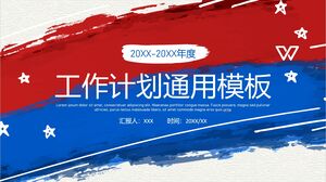 Modello generale del piano di lavoro 20XX