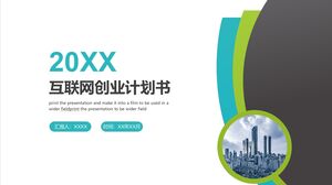 20XX Businessplan im europäischen und amerikanischen Stil