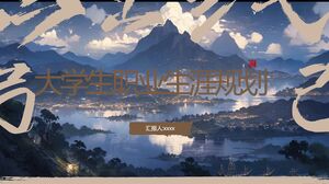 Üniversite öğrencileri için kariyer planlaması