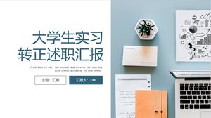 Bericht zur Praktikumsbestätigung und Jobberichterstattung für Studenten