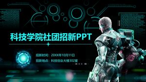 Recrutement du club universitaire scientifique et technologique PPT