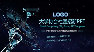 University Association Club Recruitment PPT