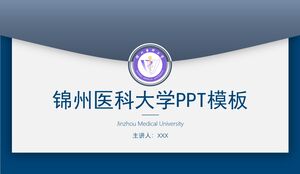เทมเพลต PPT ของ Jinzhou Medical University