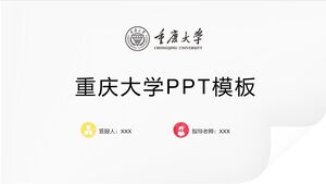 Modello PPT dell'Università di Chongqing