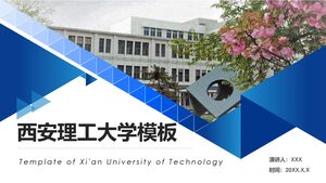 Modèle de l'Université de technologie de Xi'an