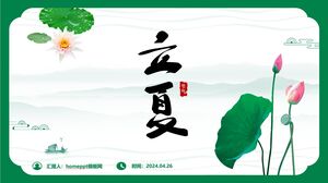 24 términos solares: plantilla PPT de comienzo de verano