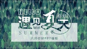 Fundalul cu frunze verzi proaspete se întâlnește cu descărcarea șablonului PPT de vară