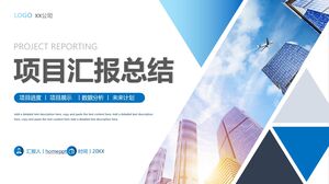 Descarga gratuita de la plantilla PPT para el resumen del informe del proyecto azul en el fondo del edificio de oficinas