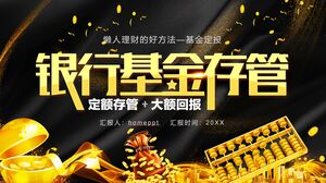 검정색 배경 금화 주판 배경 은행 자금 보관 금융 자산 관리 PPT 템플릿 다운로드