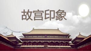 Modèle PPT de la série thématique "Impression de la Cité Interdite" (51)