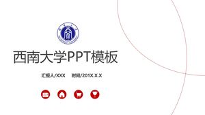 Southwest University PPT Template