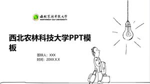 Modello PPT della Northwest A&F University