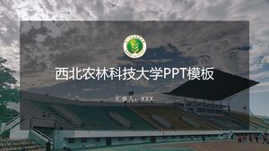 เทมเพลต PPT ของมหาวิทยาลัย Northwest A&F