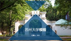 Modello dell'Università di Suzhou