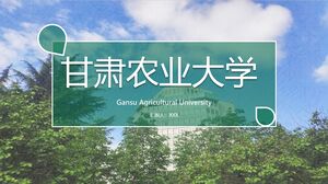 Université agricole du Gansu